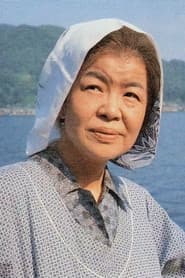 Tokuko Sugiyama as (uncredited)