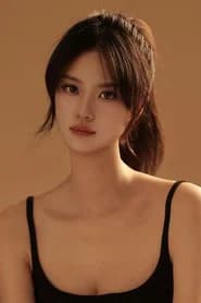Sun Ziqi as Yan Zhu