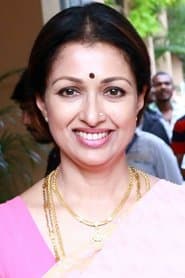 Gautami Tadimalla as Kamakshi