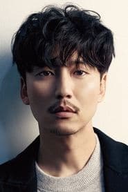 Kim Nam-gil as Nervous Man