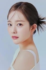 Jung Zi-so as Da-hye
