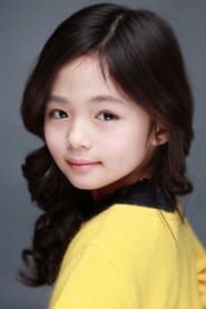 Jo Eun-hyung as Young Hideko