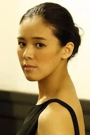 Aoi Teshima as Yuko (voice)
