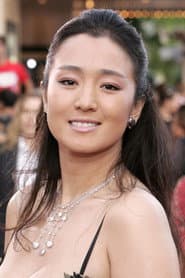 Gong Li as Songlian