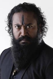 Ramachandra Raju as Bhairagi