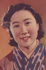 Akiko Kazami as Masae's mother
