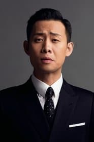 Zhang Yi as Pei Shiju