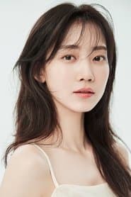 Shin Hyun-been as Kong Seol-hee
