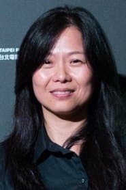 Chiang Hsiu-Chiung as Middle Sister