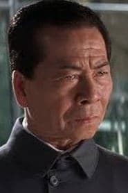Vincent Wong as Old Asian Prisoner