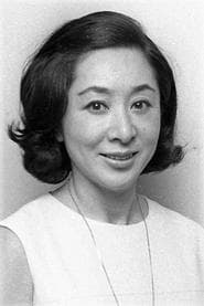 Yumeji Tsukioka as Aya Kitagawa
