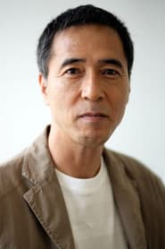 Sadami Sakamoto as Tsuguo Nishina(仁科継男)