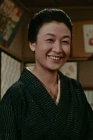 Mutsuko Sakura as Oden Restaurant Woman