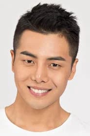 Chen Yiming