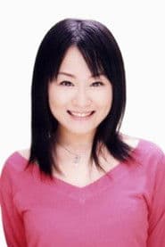 Ayano Shiraishi as Setsuko (voice)