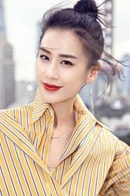 Eva Huang Shengyi as Fong
