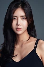 Park Kyoung-hee as Hostess 2