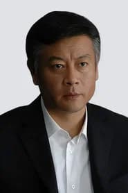 Wu Gang as Luo Guodong