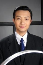 Yin Zhi as Teenage Douzi