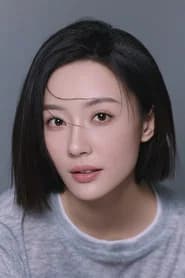 Wang Wenqi