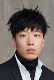 Li Weilong as Debtor