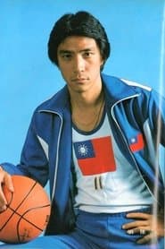 Hsu Ming as Wang