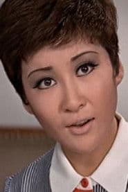 Betty Ting Pei as (uncredited)