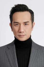 Huang Jue as Lao Yang