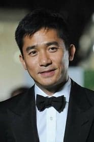 Tony Leung Chiu-wai as Cop 663