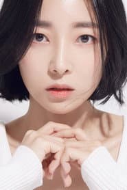 Kim Geu-lim as First Lieutenant Park's wife