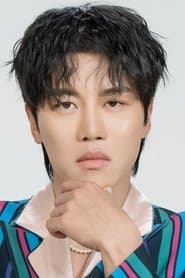 Um Mun-suk as Yang-bae