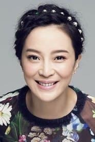 Su Yan as Obstetric Nurse