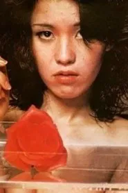 Meika Seri as Matsuko (Yoshidaya Maid)