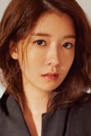 Jung In-sun as Little Girl