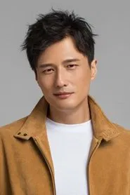 Terence Yin Chi-wai as Xien