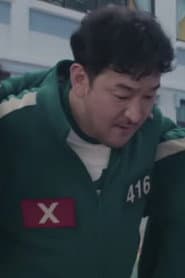 Kim Seung-ga