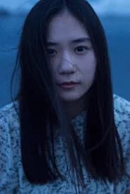 Aya Sakura as (voice)