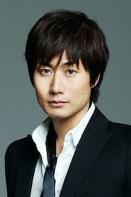 Shigeyuki Totsugi as Kashira (voice)