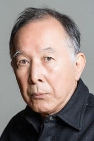 Isao Hashizume as Prince Kuramochi (voice)