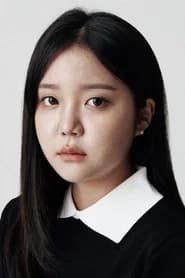 Yu Eun-mi as Kim Eun-jeong