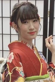Honoka Tsumita as (voice)