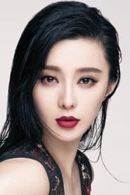 Fan Bingbing as Shirai
