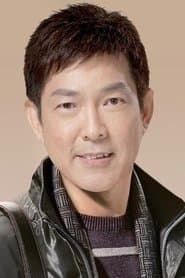 Yuen Biao as Billy Lo
