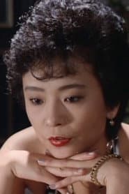 Rena Kuroki as Machiko Machidori - Michitarô's Girl(待鳥まち子)