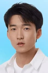 Simon Shi as Ge Gui