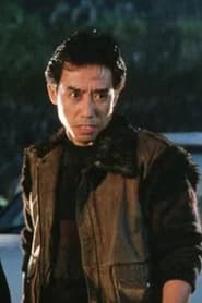 Joseph Chi Chiong Chavez as Billy