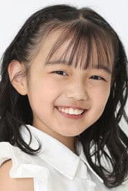 Ann Yamane as Daijin (voice)