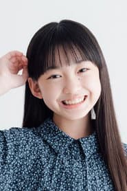 Erena Kamata as Maria Ishida (voice)