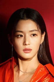 Gianna Jun as Kwon Se-jeong