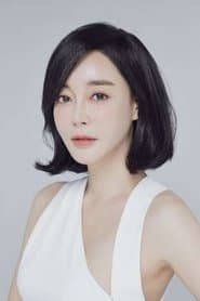 Kim Hye-eun as Office Manager